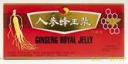 Ginseng ampulla royal jelly 10x10ml