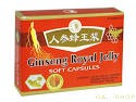 Dr.chen ginseng royal jelly kapszula